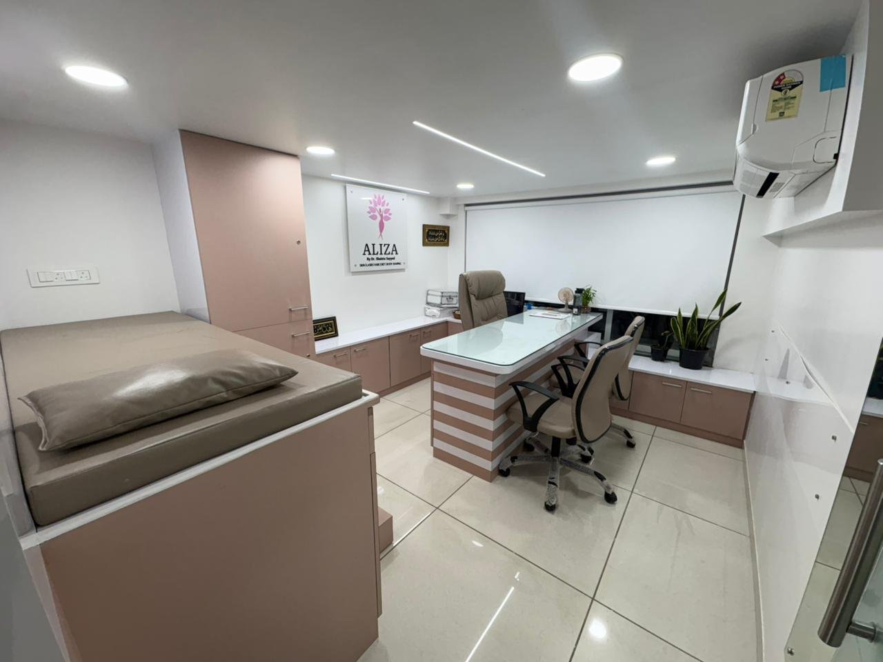 Aliza Clinic Gallery Image 3